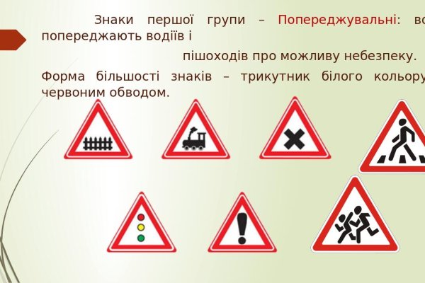 Маркет плейс кракен маркетплейс