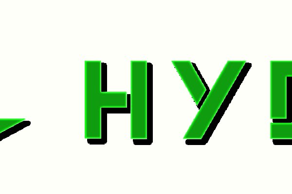 Кракен нет