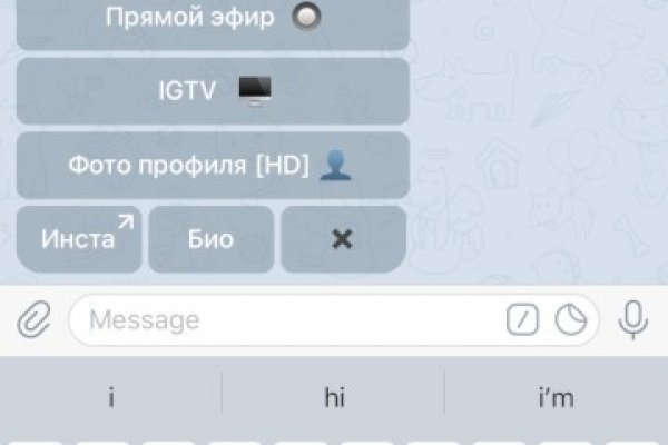 Какая сейчас ссылка на кракен