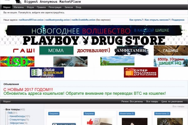 Кракен купить гашиш