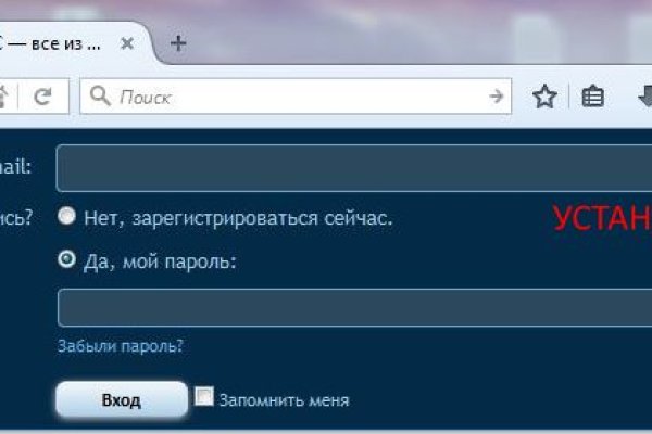 Рабочий сайт kraken