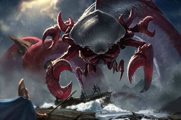 Kraken onion сайта