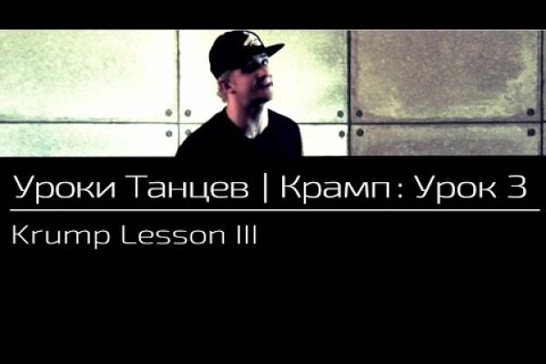 2krn live