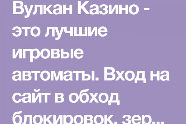 Kraken ссылка тг