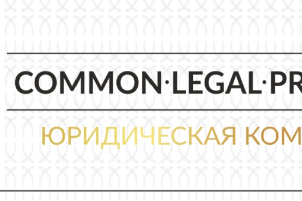 Скачать кракен тор