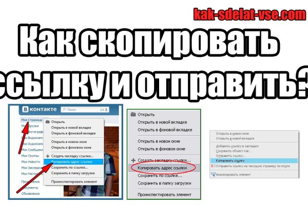 Кракен площадка нарко