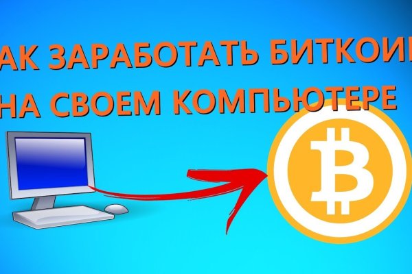 Каталог онион сайтов