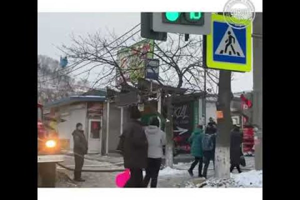 Кракен маркет даркнет скачать
