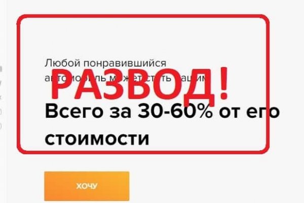 Кракен маркет наркотики