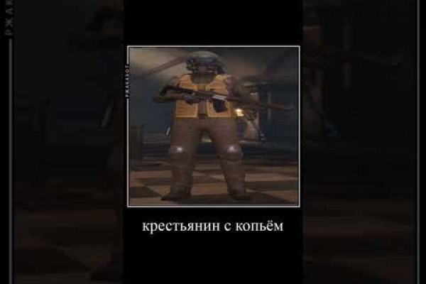 Кракен как зайти ссылка