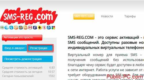Где купить наркоты