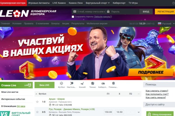 Кракен сайт маркетплейс ссылка