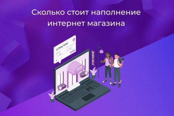 Кракен адрес тор