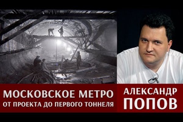 Как зайти в кракен торе