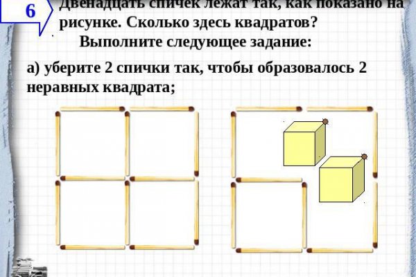 Что с кракеном сайт на сегодня