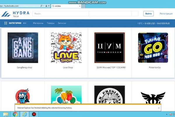 Kraken зеркала kr2web in