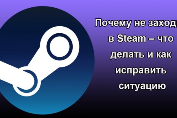 Kraken зеркало даркнет