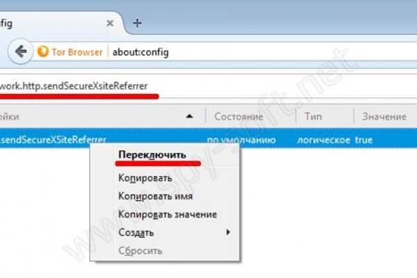 Кракен наркоман