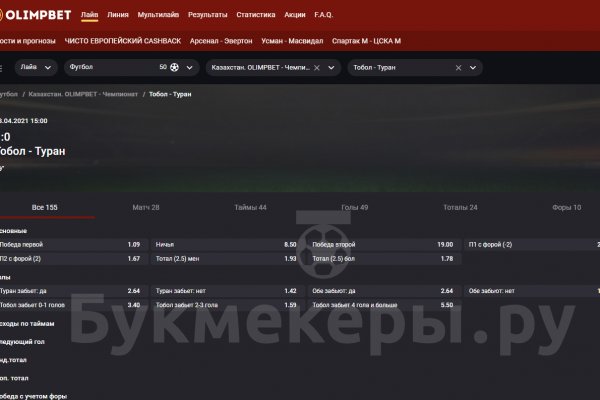 Кракен даркнет ссылка зеркало