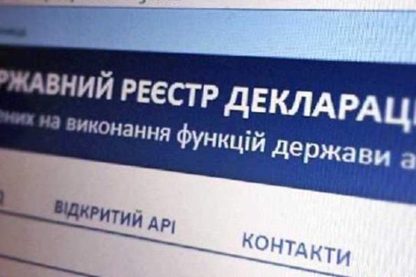 Кракен маркетплейс тор