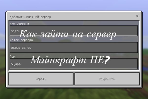 Кракен интернет площадка