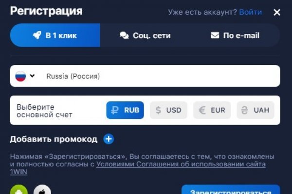 Ссылка на кракен 2krnmarket