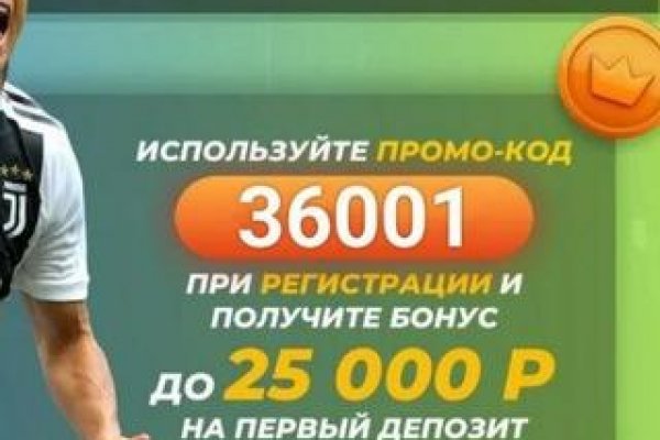 Кракен даркнет ссылка kraken link24 info