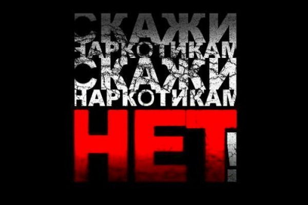 Kraken ссылка тг