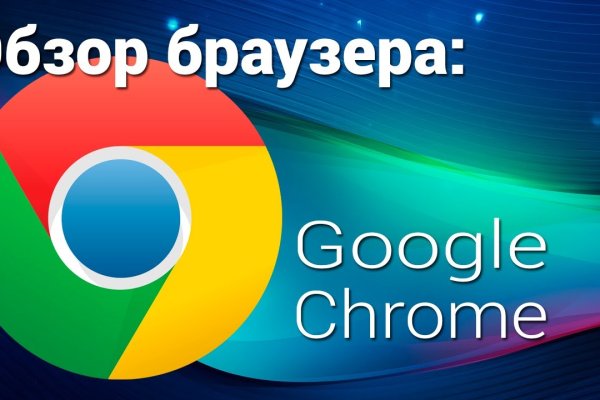 Кракен купить мефедрон