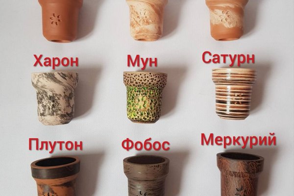 Кракен нарка шоп