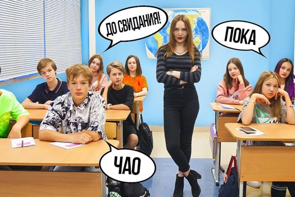 Не могу зайти в аккаунт кракен