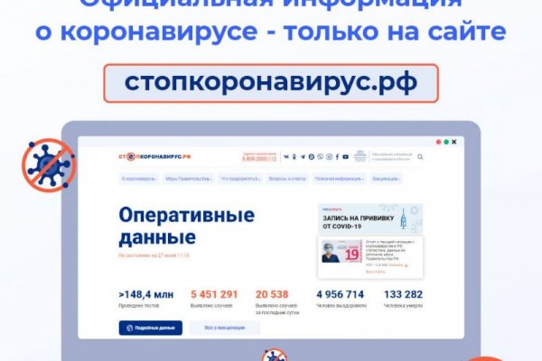 Кракен тор ссылка сегодня