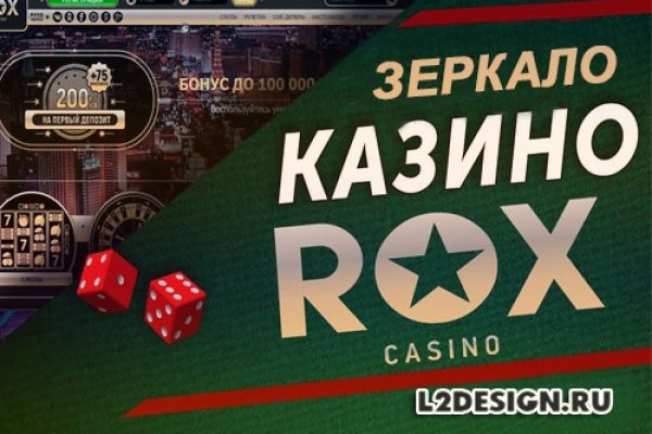 Сайт kraken в tor