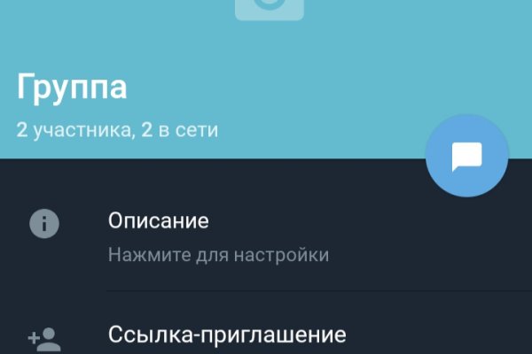 Кракен в россии наркотик