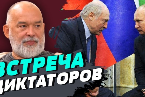 Как вывести деньги с kraken