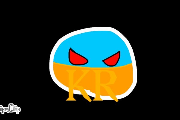 Kraken 21at