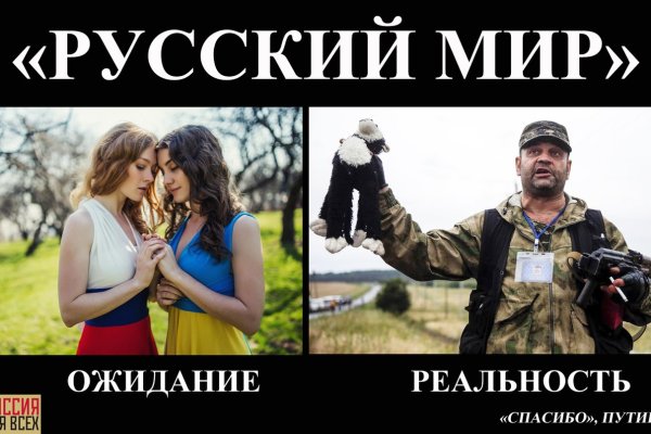 Кракен оф ссылка