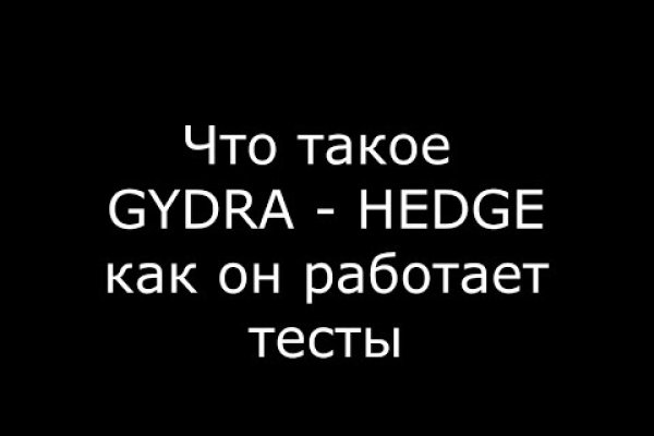 Кракен магазин kraken4am com