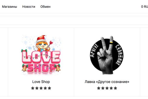 Кракен сайт упал