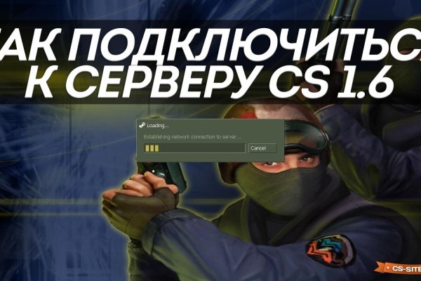 Кракен маркетплейс официальный сайт