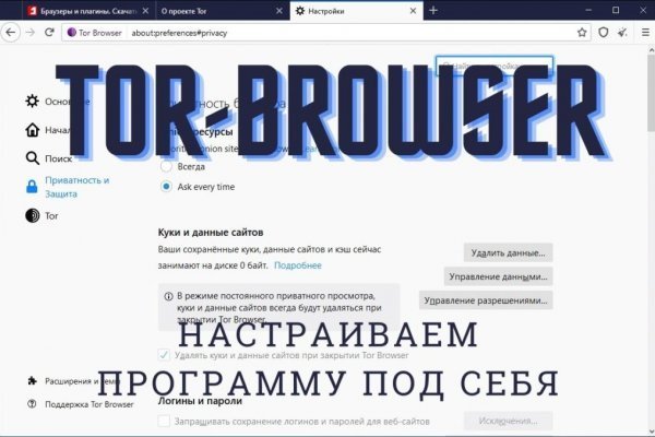 Кракен маркетплейс kr2web in